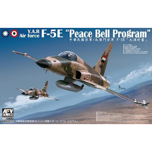 【再生産】1/48 F-5E 北イエメン空軍 「ピースベル プログラム」【AR48S10】