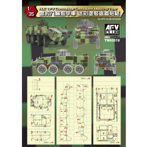 プラモデル | AFVクラブ | Joshin webショップ 通販
