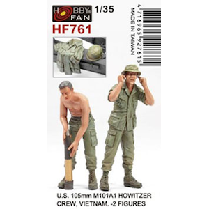 1 35 アメリカ陸軍 M101a1 105mm 榴弾砲クルー 2体入 ベトナム戦争 Hf761 Joshin Webショップ 通販 ホビーファン Hf761 M101a1 105mm リュウダンホウクルー 1 35 アメリカ陸軍 M101a1 105mm 榴弾砲クルー 2体入 ベトナム戦争 Hf761 Joshin Webショップ 通販 ホビーファン Hf761 M101a1 105mm リュウダンホウクルー