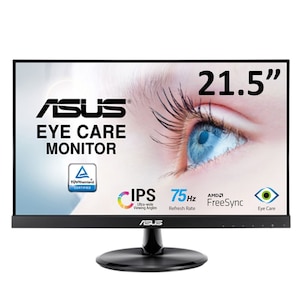 ASUS｜エイスース｜液晶ディスプレイ(21.5型/IPS/FullHD 1920×1080/75Hz/5ms/HDMI1.4/D-sub/VESA/3年保証)(ブラック)｜VP229HE