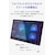 GeChic｜ゲシック｜タッチパネル搭載モバイル液晶ディスプレイ(11.6型/FullHD 1920×1080/12.5ms/HDMI1.4/USB Type-C/VESA/タッチパネル対応)(ブラック)｜ON-LAP/T111A