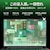 GIGABYTE�b�M�K�o�C�g�b�Q�[�~���O�m�[�g�p�\�R�� X16(16�^/Windows11/Ryzen AI 7 350/������ 16GB/SSD 512GB/GeForce RTX 5060/���{��z��)�X�y�[�X�O���C�bX16 1VH93JPC93AH