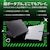 GIGABYTE�b�M�K�o�C�g�b�Q�[�~���O�m�[�g�p�\�R�� X16(16�^/Windows11/Ryzen AI 7 350/������ 16GB/SSD 512GB/GeForce RTX 5060/���{��z��)�X�y�[�X�O���C�bX16 1VH93JPC93AH