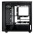 Cooler Master｜クーラーマスター｜ミドルタワーPCケース MasterBox 600（ブラック）｜MB600-KGNN-S00