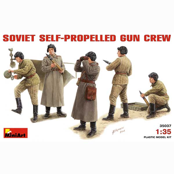 1/35 ソビエト自走砲兵 フィギュアセット 5体入【MA35037