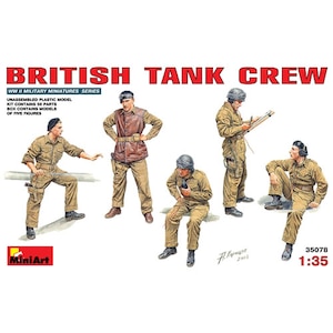 1/35 イギリス戦車兵セットフィギュア5体入【MA35078】