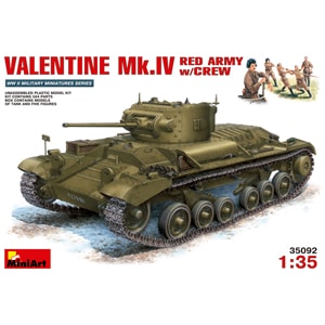 再生産】1/72 露・MBV-2自走装甲列車76.2mmF-34砲搭載【UU72677
