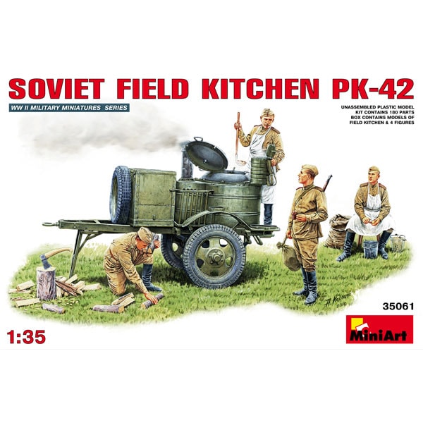 再生産】1/35 独・Hf.11型馬車・大形フィールドキッチン・馬2頭