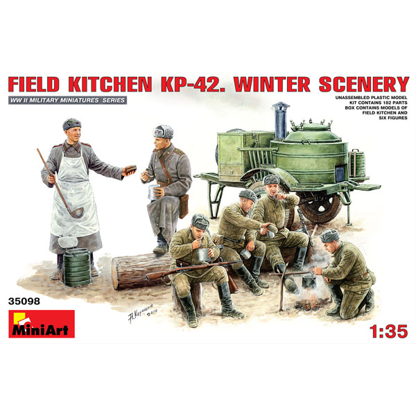 Amazon | ミニアート 1/35 ソビエトフィールドキッチン KP-42