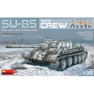 1/35 M24軽戦車チャフィー/イギリス陸軍WWII【FV35210】 | AFVクラブ