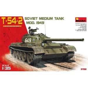 �~�j�A�[�g�b1/35 T-54-2 MOD.1949�yMA37012�z�b�Ʊ��.MA37012 T-54-2 MOD.1949