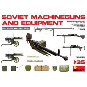 Amazon | ミニアート 1/35 ソビエト軍 機関銃&装備品 プラモデル