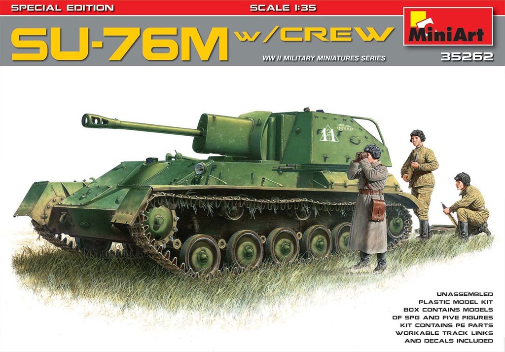 Amazon | ミニアート(Miniart) 1/35 蒸気機関車用給水塔