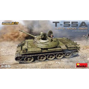 1/35 ソビエト軍 SMK多砲塔重戦車【09584】 | トランペッター