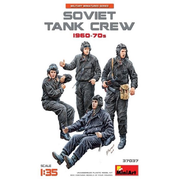 プラモデル | 1/35 ミリタリー | ソビエト（ロシア） | 兵士