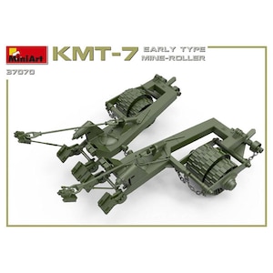1/35 KMT-7初期型地雷除去装置（マインローラー）【MA37070】【在庫処分】