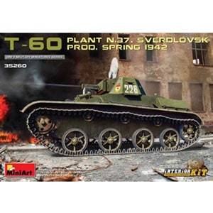 プラモデル | 戦車・兵隊 | フルインテリアキット | Joshin web