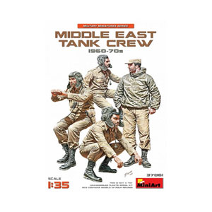 【中古】「非常に良い」ミニアート 1/35 中東戦車兵 1960年-1970年代 4体入 プラモデル MA37061 4820183312372.jpg