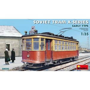 �~�j�A�[�g�b�y�Đ��Y�z1/35 �\�r�G�g�H�ʓd��X�V���[�Y�����^�yMA38020�z�bMA38020 ��޴������ݼ�X�ذ�޼�����