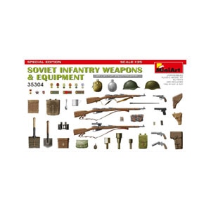 �~�j�A�[�g�b1/35 �\�r�G�g�����p����E�����i�Z�b�g�i���ʔŁj�yMA35304�z�bMA35304 ��޴��Ͳֳ�޷ �����ݾ��