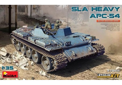 トランペッター 1/35 ドイツ軍 8号戦車 マウス プラモデル 09541 mxn26g8 Amazon | トランペッター 1/35 ドイツ軍 8号戦車 マウス
