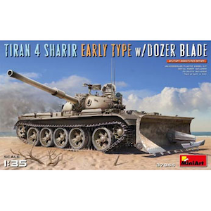 1/35 ティラン4 シャリール前期型（ドーザ刃装置付）【MA37044】