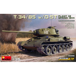 1/35 T-34/85 w/D-5T 第 112工場製 1944年春フルインテリア（内部再現）【MA35290】
