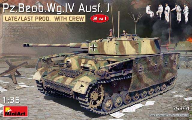 1/35 IV号戦車J型Pz.Beob.wg.砲兵観測車 後期/最終生産型 選択式 1/35 IV号戦車J型Pz.Beob.wg.砲兵観測車 後期/最終生産型 選択式