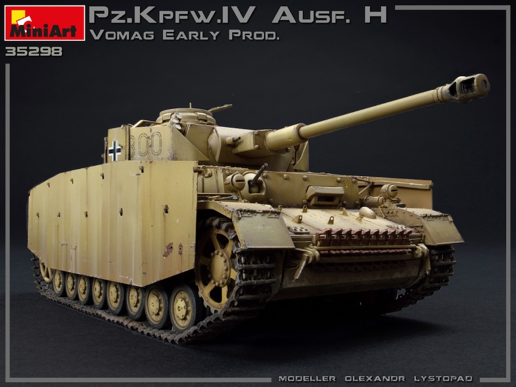 プラモデル　1/35 IV号戦車 H型 Vomag工場製 初期型 1943年5月 フルインテリア(内部再現) [MA35298] 1/35 IV号戦車 H型 Vomag工場製 初期型(1943年5月) フル
