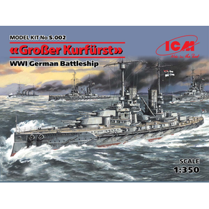 【再生産】1/350 ドイツ 弩級戦艦 グロッサークルフェルスト【S002】