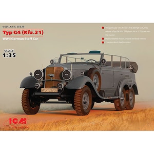1/35 ドイツ G4(Kfz.21) スタッフカー【35538】