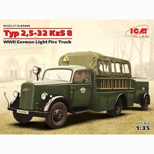 1/35 ドイツ オペル 消防車 (2.5-32 KzS8 型）【35403】