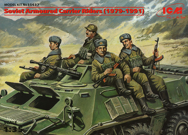 1/35スケール ロシア(ソビエト)軍 戦車、車両、兵隊プラモデルセット プラモデル | 1/35 ミリタリー | ソビエト（ロシア） | 兵士
