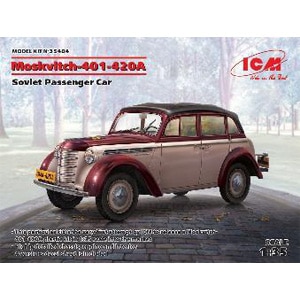 1/35 ソビエト モスクヴィッチ 401-420A【35484】【在庫処分】