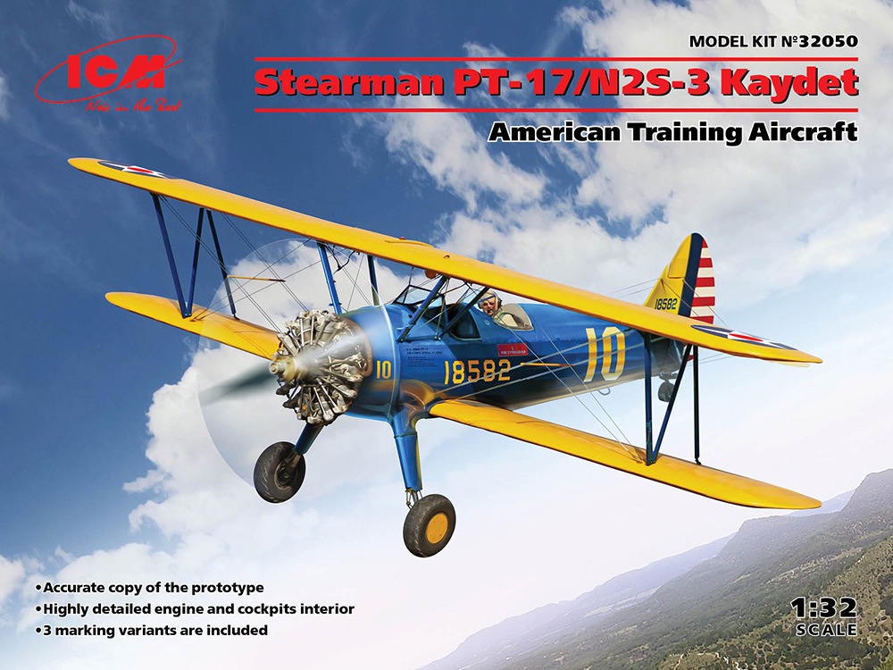 Amazon | ローデン 1/32 アメリカ空軍 O-2 スカイマスター 双発