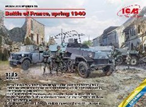 プラモデル　1/35 バトル オブ フランス 1940 ドイツ戦闘車輌セット [DS3515] Amazon | ICM 1/35 ドイツ軍 バトルオブフランス 1940 ドイツ
