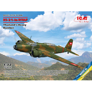 ICM�b1/72 �^�C������R Ki-21-Ia �㎵���d�����@�y72206�z�bICM 72206 �� Ki-21-Ia 97���ޭ��޸�޷�