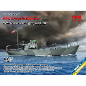 1/144 WWII ドイツ海軍 戦闘漁船【S012】