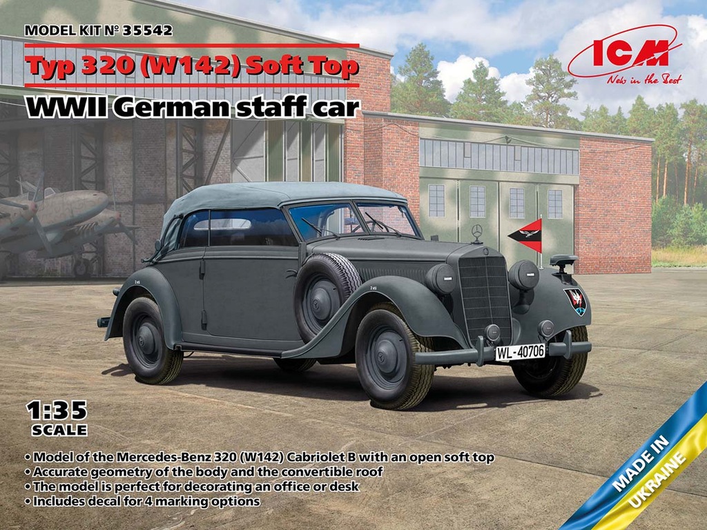 1/35 ドイツTyp320（W142）ソフトトップ スタッフカー【35542