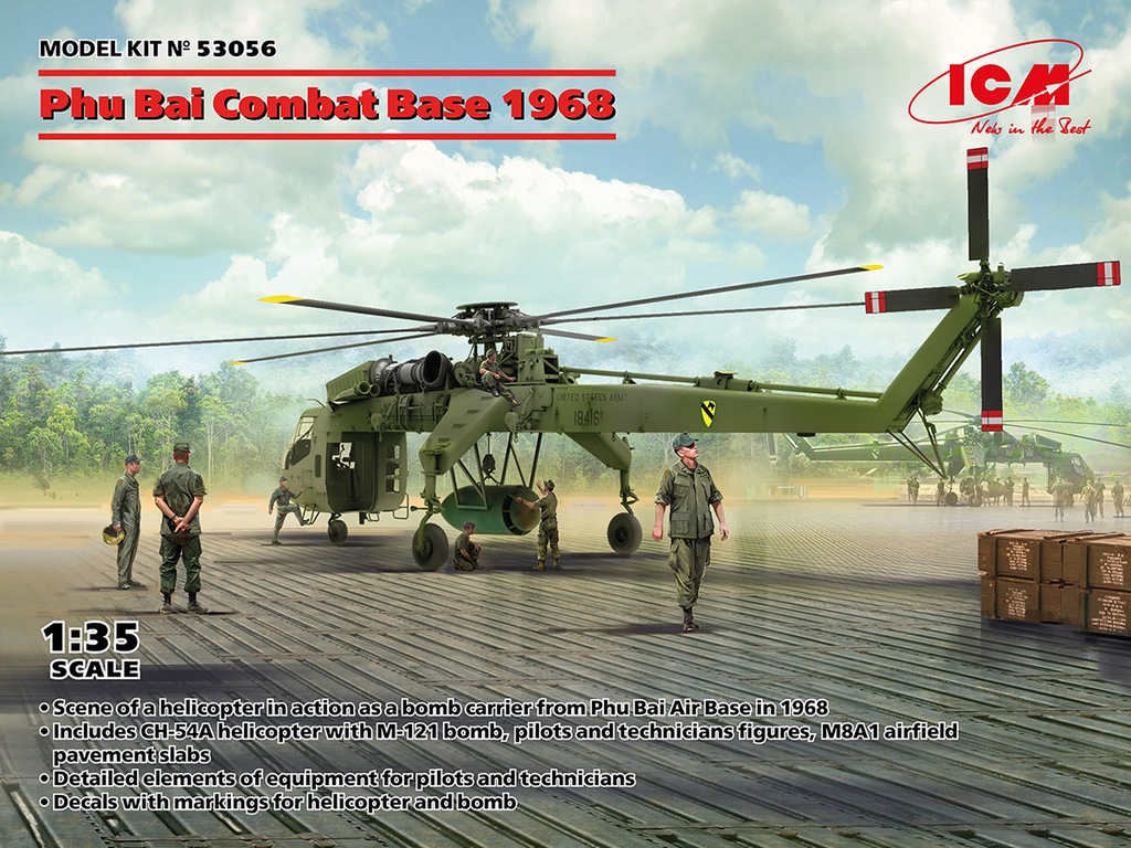 1/35 アメリカ軍 フバイ戦闘基地 1968【53056】 | ICM | ICM
