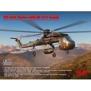 ICM�b1/72 �V�R���X�L�[ CH-54A �^���w w/M-121���e�y72002�z�bICM 72002 ��ٽ�� CH-54A ��� w/M-121�޸���