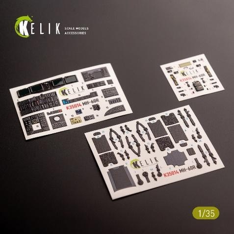 塗料・工具　1/35 MH-60S ナイトホーク 内装3Dデカール キティーホーク用 [RSKK35011] 1/35 MH-60S ナイトホーク 内装3Dデカール (キティーホーク用
