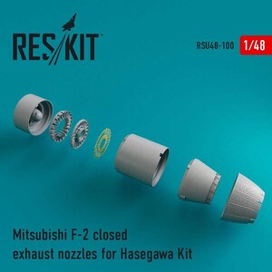 【再生産】1/48 三菱 F-2 アフターバーナー(閉状態)(ハセガワ用)【RSK48-0100】