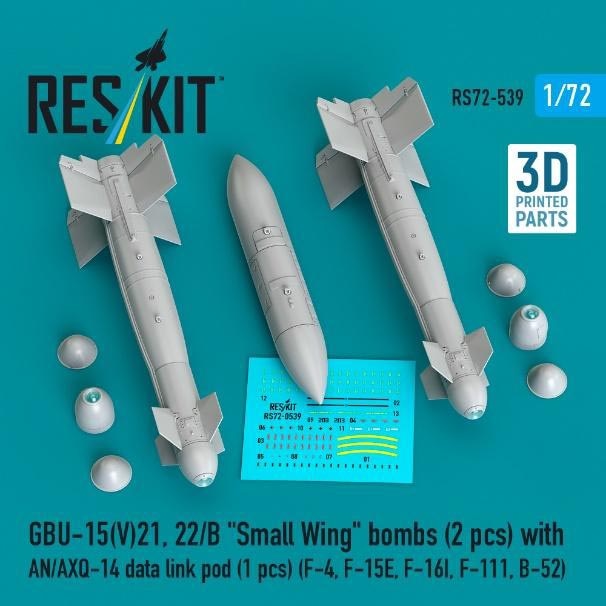 琉球ハト航空12BY３枚の使用済 琉球ハト航空12BY3枚の使用済