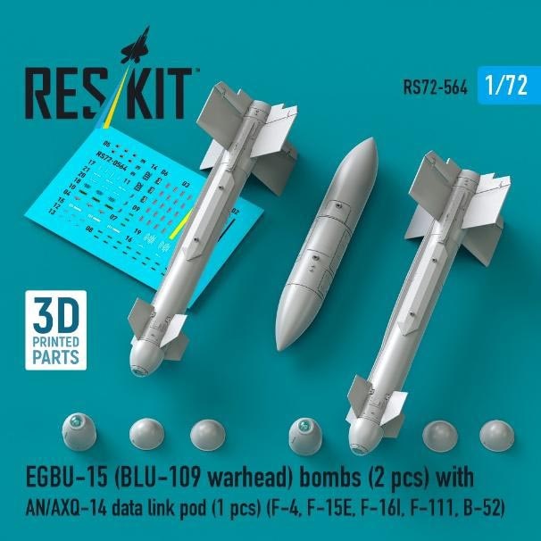 使用済砲弾　6個　保存箱　２０８ 72JPN8 1/72 日本陸軍 四年式十五糎榴弾砲 【ネコポス規格外
