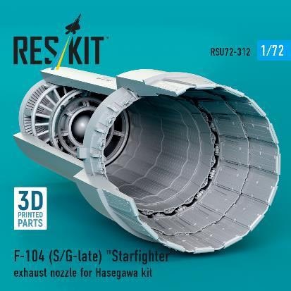 1/72 F-104(S/G後期) アフターバーナー (ハセガワ用)【RSKU72