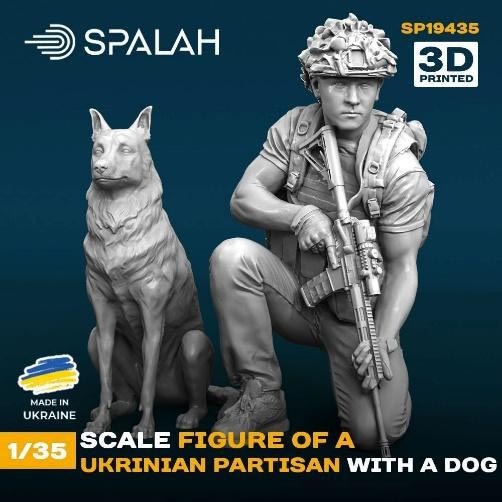 1/35 ウクライナパルチザンw/犬【SPU19435】 | スパラッハ