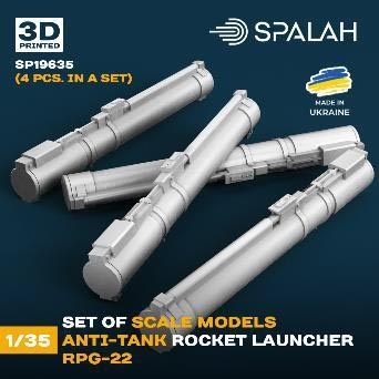 新品 室内サバゲー アフガン ハマス RPGロケットランチャーセット 安価ゲーム・おもちゃ・グッズ - 新品 室内サバゲー アフガン