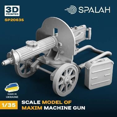 シモカワサキホさん専用.5 M.S.Gモデリングサポートグッズ バーチュアスタイル06