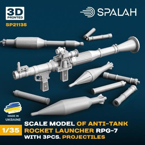 BT8-135 SCR ベビー ジャネンバ 過去弾 1/35 RPG-7 対戦車擲弾発射器【SPU21135】 | スパラッハ